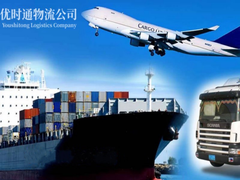 四子王旗到加拿大空运锂电池注意事项